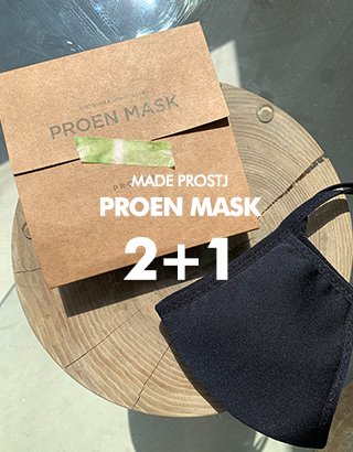 sale) [made prostj] 프로엔 마스크